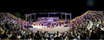 Ακροάσεις της ΣΟΝΕ για Ορχήστρα - Χορωδία - Τραγουδιστές απ&#039; όλη την Ελλάδα