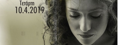 H Κατερίνα Μακαβού acoustic cover live στο Θέσις 7 | 10 Απριλίου